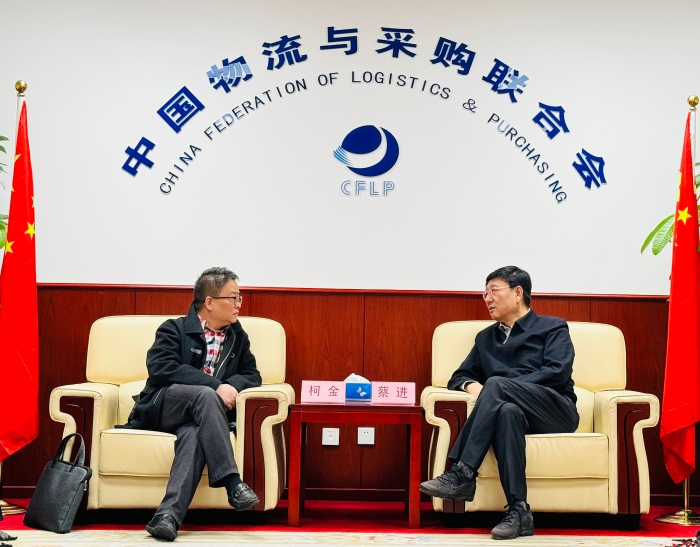 微信圖片_20240312174826 微信圖片_20240312174826