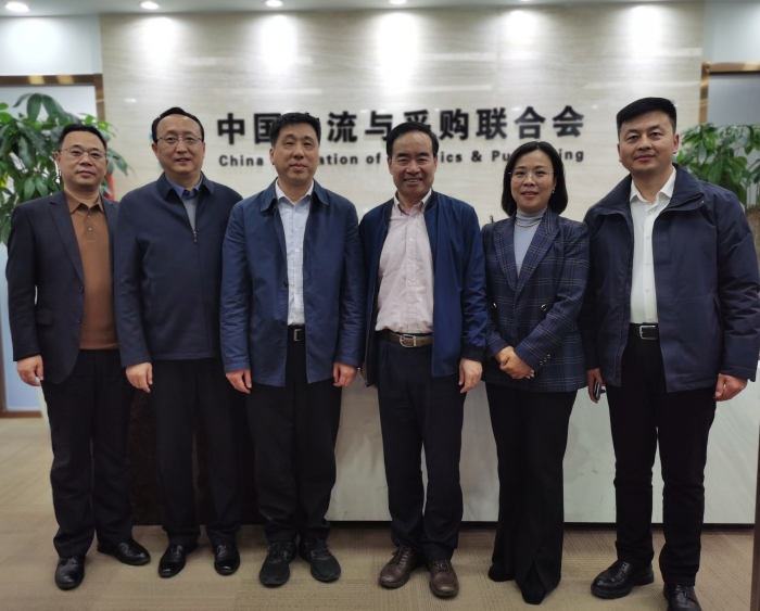 微信圖片_20240315110550 微信圖片_20240315110550