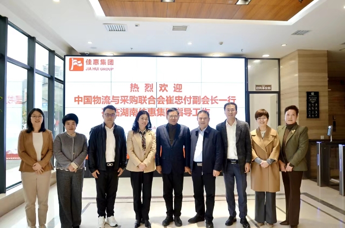 微信圖片_20240315154708 微信圖片_20240315154708