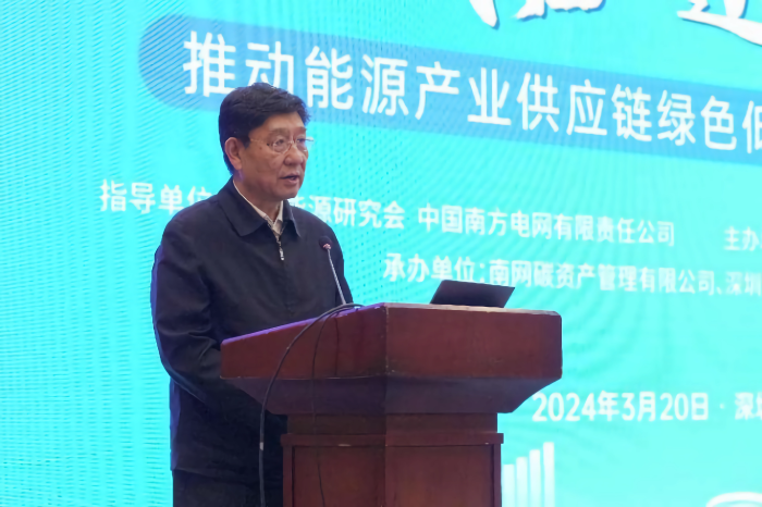 微信圖片_20240323154227 微信圖片_20240323154227