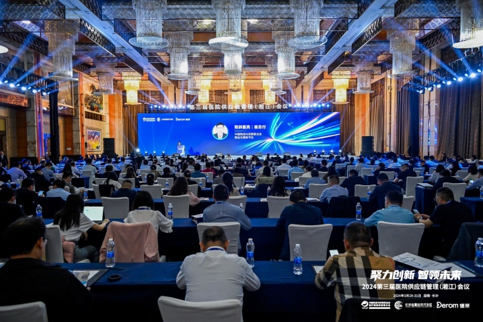 微信圖片_20240330153837 微信圖片_20240330153837