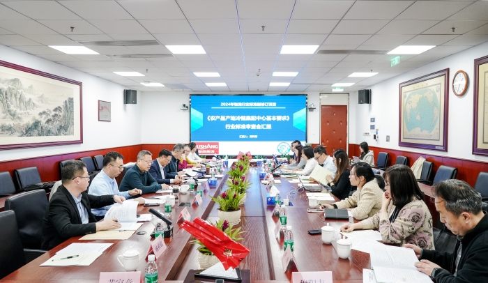 微信圖片_20240410102929