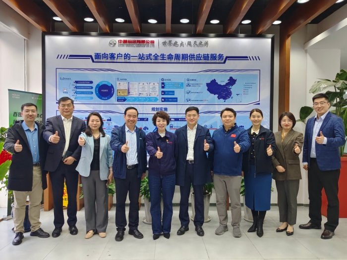 微信圖片_20240412094116 微信圖片_20240412094116