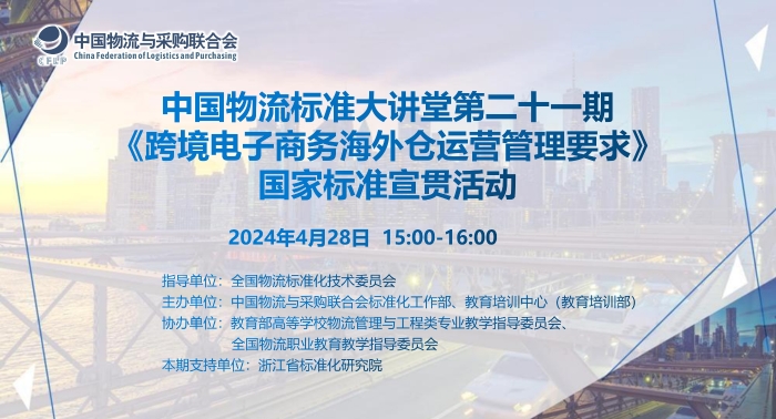 微信圖片_20240429151614 微信圖片_20240429151614