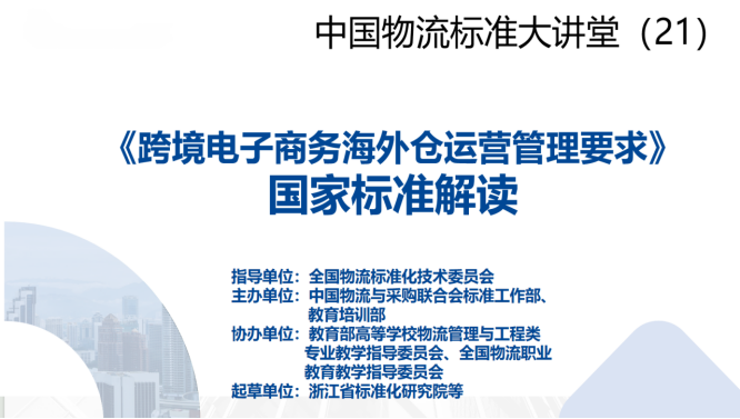 微信圖片_20240429151606 微信圖片_20240429151606