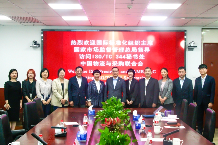 微信圖片_20240516101645 微信圖片_20240516101645