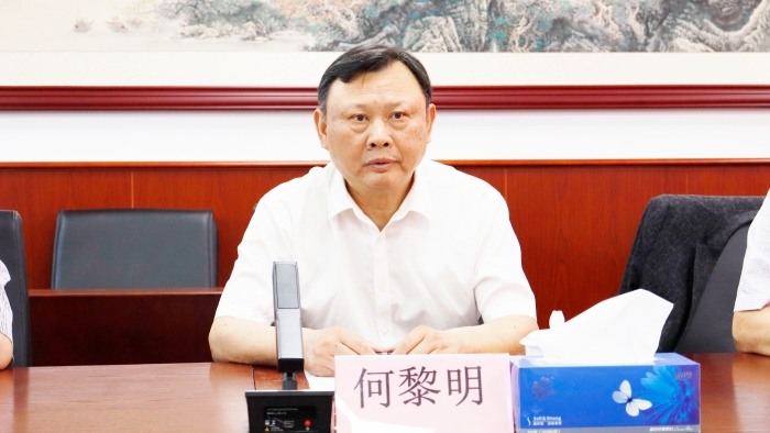 微信圖片_20240516142620 微信圖片_20240516142620