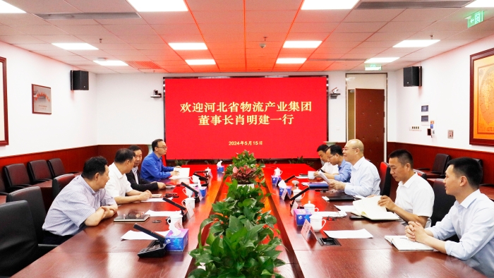 微信圖片_20240516142623 微信圖片_20240516142623