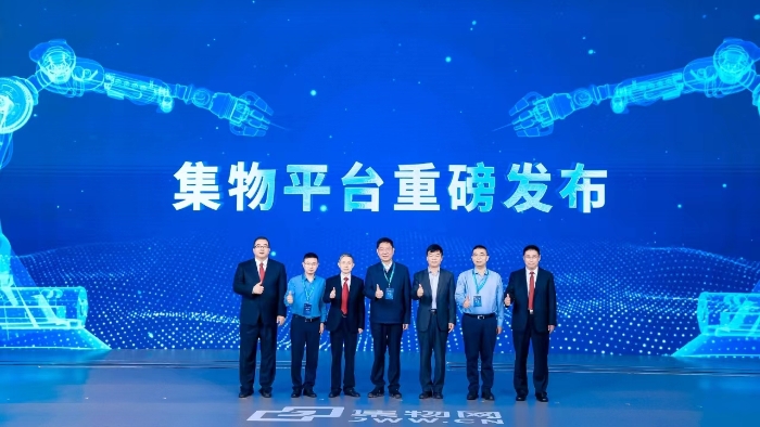 微信圖片_20240521153703 微信圖片_20240521153703