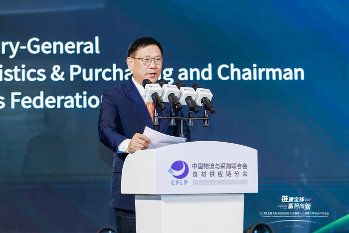 微信圖片_20240523142053 微信圖片_20240523142053