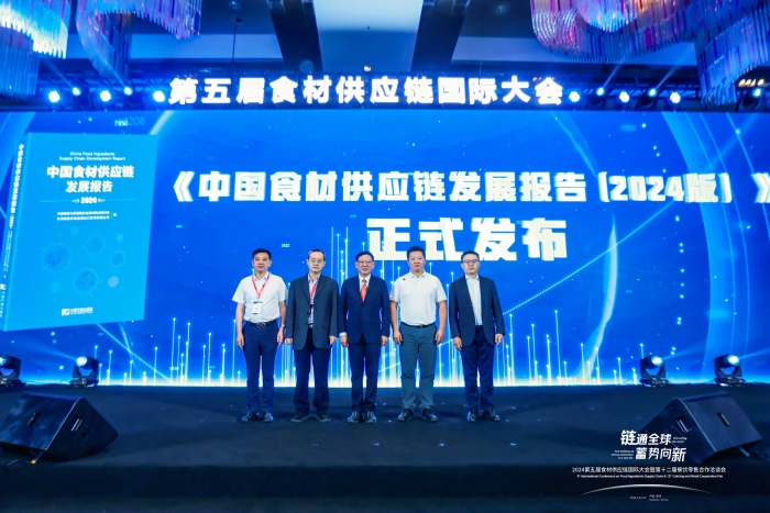 微信圖片_20240523142359 微信圖片_20240523142359