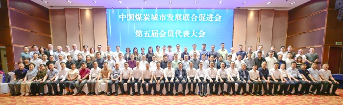 微信圖片_20240523160430 微信圖片_20240523160430