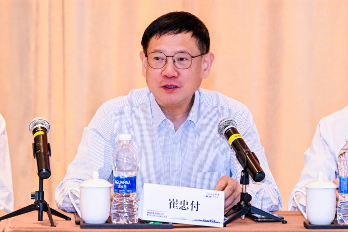 微信圖片_20240528205903 微信圖片_20240528205903