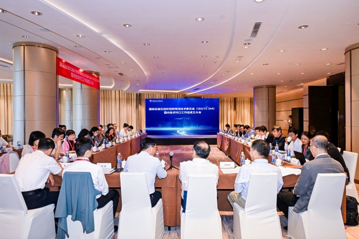 微信圖片_20240528210706 微信圖片_20240528210706