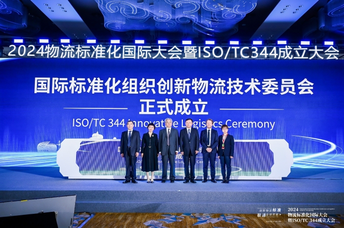 微信圖片_20240529182342 微信圖片_20240529182342