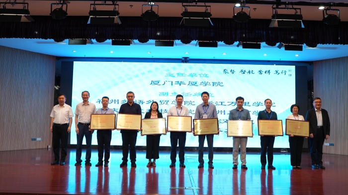 微信圖片_20240530094334 微信圖片_20240530094334