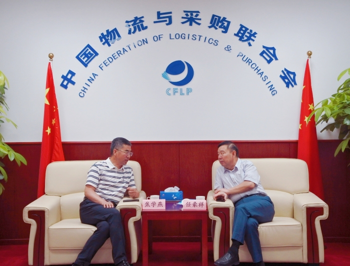 微信圖片_20240530123518 微信圖片_20240530123518