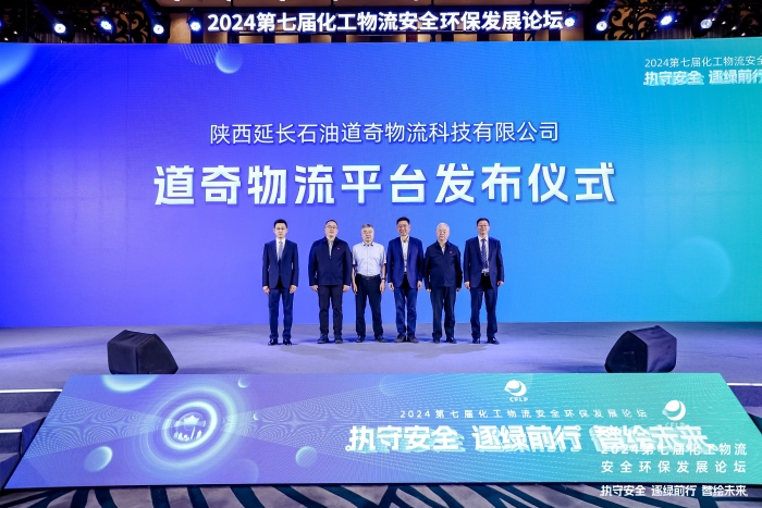 微信圖片_20240605101645 微信圖片_20240605101645