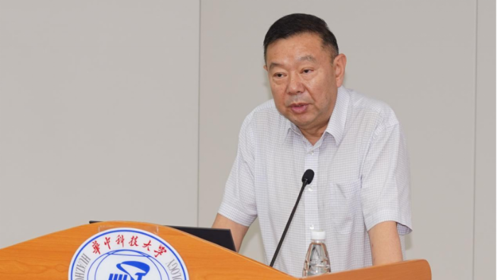 “新文科背景下央地融合物流管理專業虛擬教研室暨供應鏈管理專業建設研討會”在華中科技大學召開1080