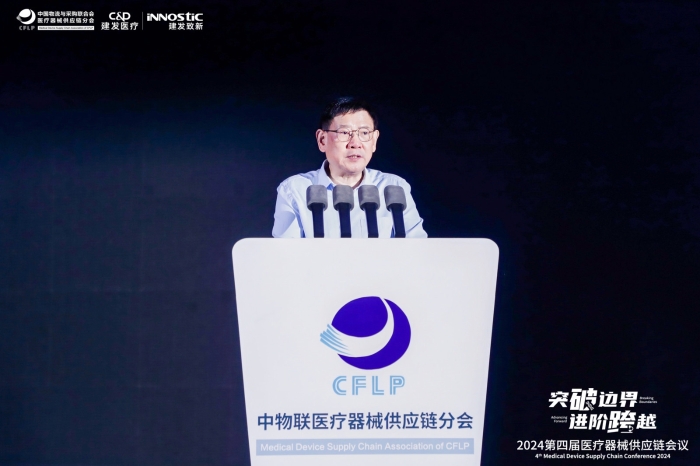 微信圖片_20240615130712 微信圖片_20240615130712