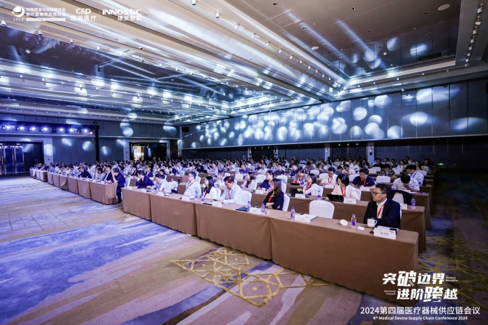 微信圖片_20240615130720 微信圖片_20240615130720