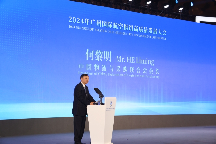 微信圖片_20240619105939 微信圖片_20240619105939