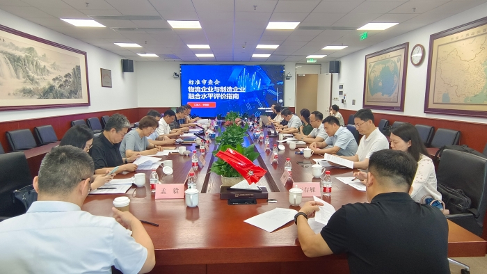 微信圖片_20240625183733 微信圖片_20240625183733