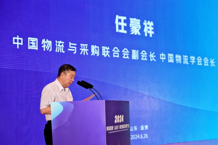 微信圖片_20240627184031 微信圖片_20240627184031