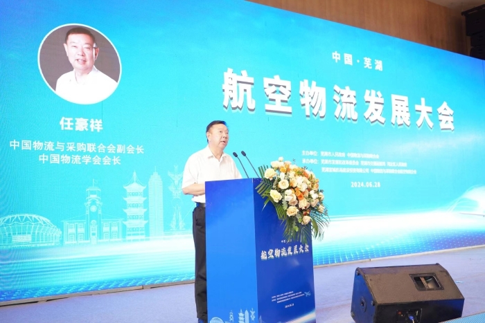 微信圖片_20240629124941 微信圖片_20240629124941