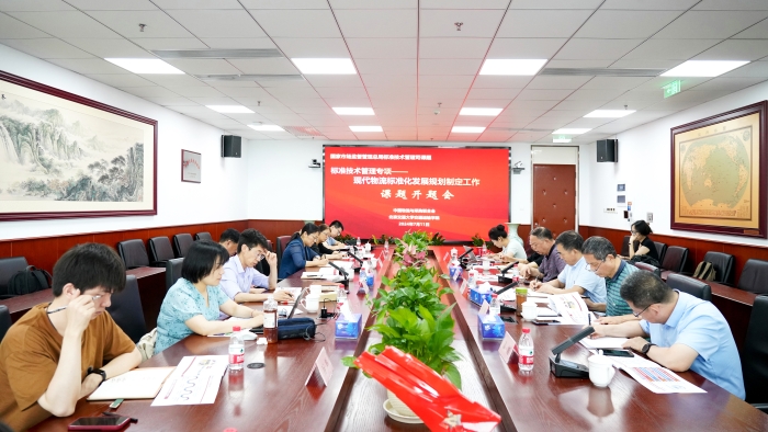 微信圖片_20240712155304