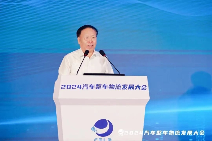 微信圖片_20240717092558 微信圖片_20240717092558