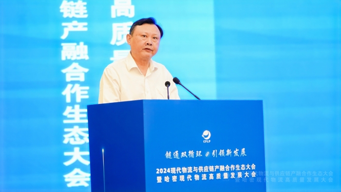 何黎明發(fā)表致辭