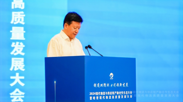 孫濤發(fā)表致辭