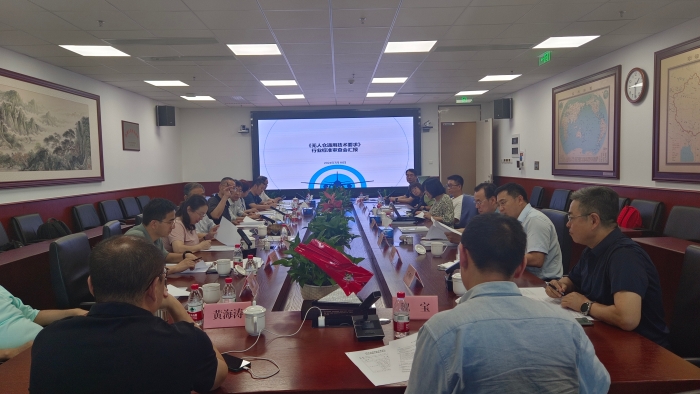 微信圖片_20240722151953