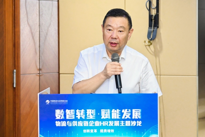 微信圖片_20240722161036 微信圖片_20240722161036