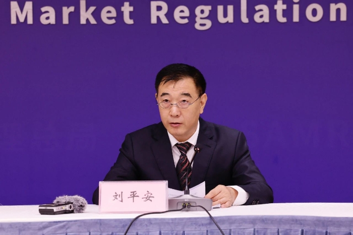 全國組織機構統一社會信用代碼數據服務中心主任劉平安 全國組織機構統一社會信用代碼數據服務中心主任劉平安