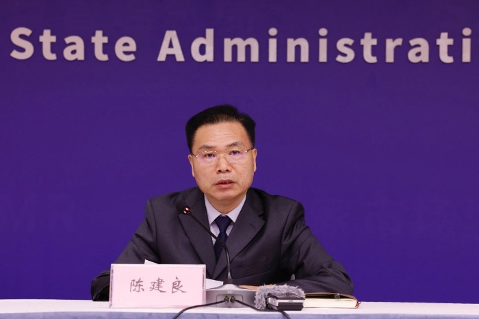 中國網絡安全審查認證和市場監管大數據中心主任陳建良 中國網絡安全審查認證和市場監管大數據中心主任陳建良