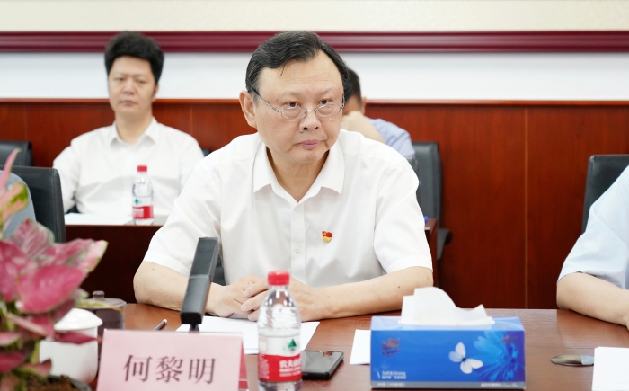 微信圖片_20240802161217 微信圖片_20240802161217