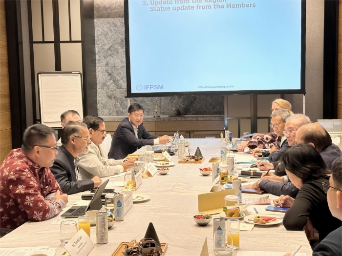 微信圖片_20240805101240 微信圖片_20240805101240