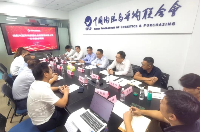 微信圖片_20240807110016 微信圖片_20240807110016