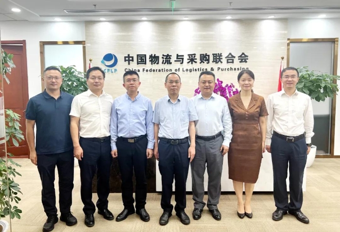 微信圖片_20240807110019 微信圖片_20240807110019