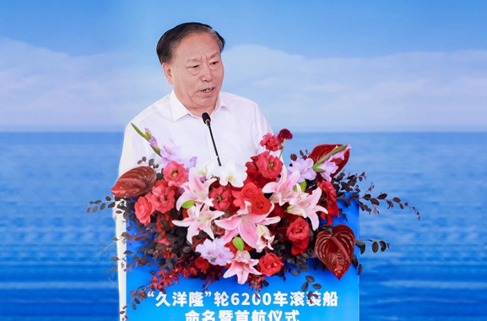 微信圖片_20240809170616 微信圖片_20240809170616