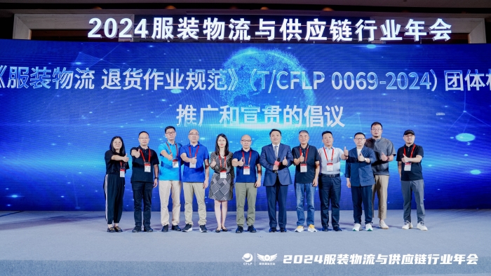 微信圖片_20240810171024 微信圖片_20240810171024