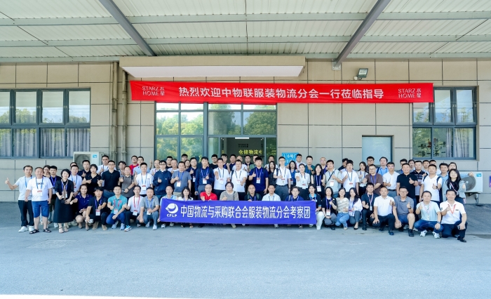 微信圖片_20240810171037 微信圖片_20240810171037