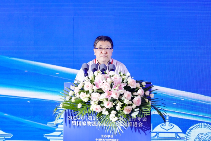 微信圖片_20240824131203 微信圖片_20240824131203