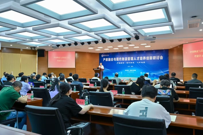 微信圖片_20240827143703 微信圖片_20240827143703