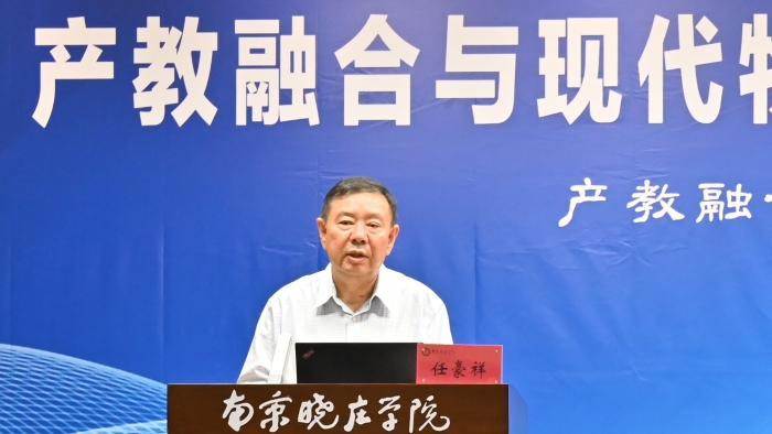 微信圖片_20240827144146 微信圖片_20240827144146