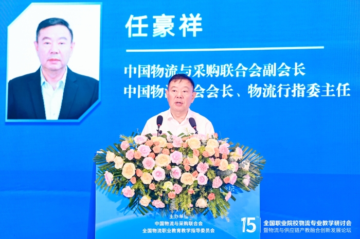 43c7bdf06714efc374ec264805a96f3 43c7bdf06714efc374ec264805a96f3