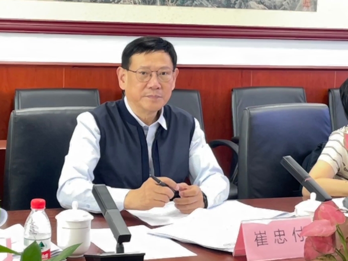 微信圖片_20240926165800