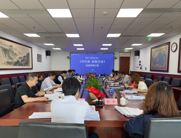 微信圖片_20240926165756